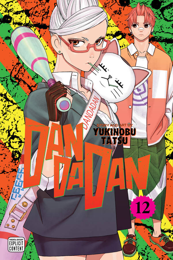 VIZ | Read Dandadan Manga Free - Official Shonen Jump From Japan
