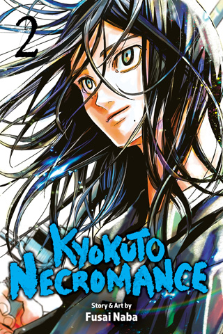 Kyokuto Necromance, Chapter 14