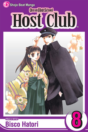VIZ | Read a Free Preview of Ouran High School Host Club